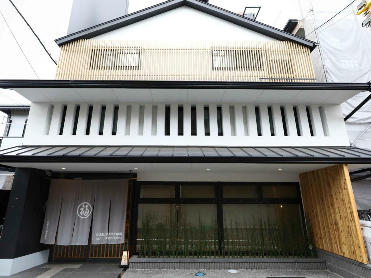 Hotel Marufuku Kyoto Higashiyama — Photos 1